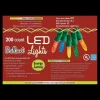 200L MU Holiday LED Lights - C3 Style