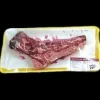 Meat Market - Foot Bloody Human Body Part Prop